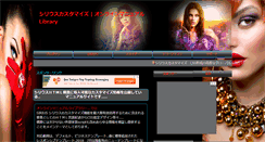 Desktop Screenshot of affiliateno1.com